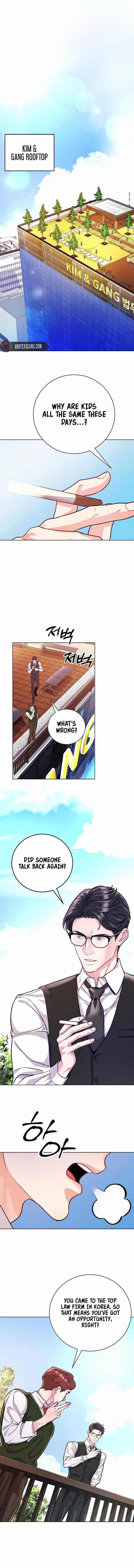 The Ordinary Lawyer's Subspace Chapter 2 1